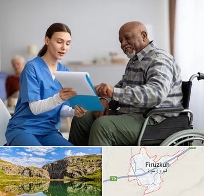 خانه سالمندان در فیروزکوه