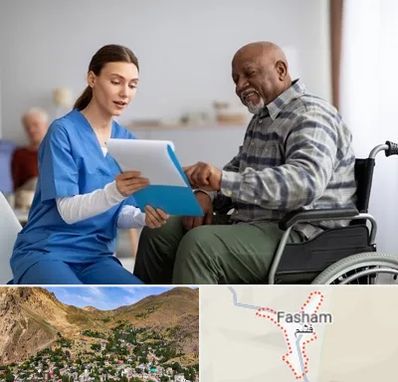 خانه سالمندان در فشم