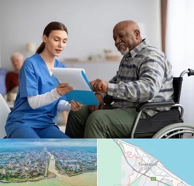 خانه سالمندان در تنکابن