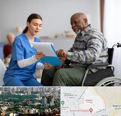 خانه سالمندان در عظیمیه کرج 