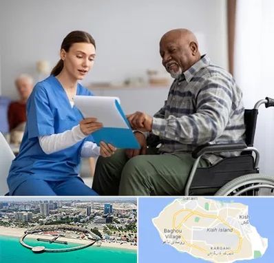 خانه سالمندان در کیش