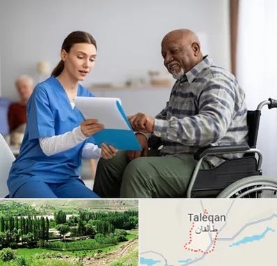 خانه سالمندان در طالقان