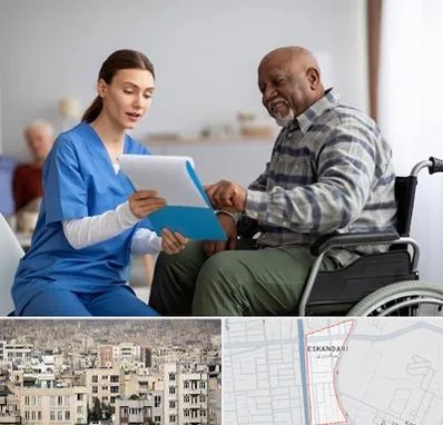 خانه سالمندان در اسکندری