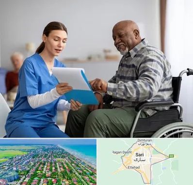 خانه سالمندان در ساری