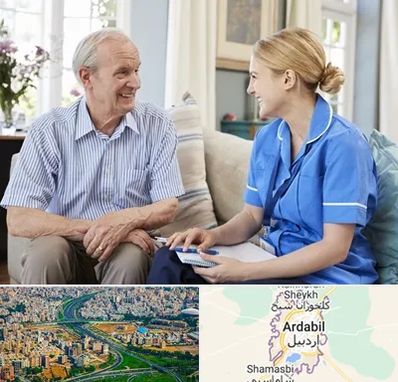 پرستار سالمند در اردبیل
