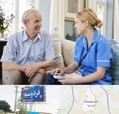 پرستار سالمند در فردوسیه شهریار