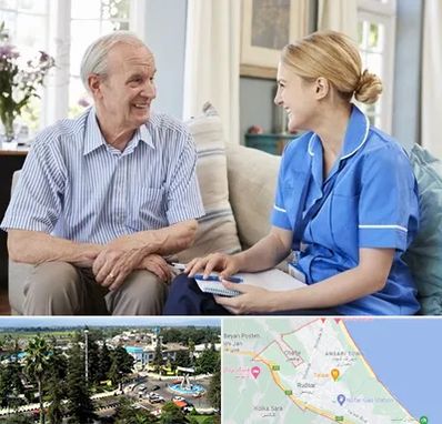 پرستار سالمند در رودسر