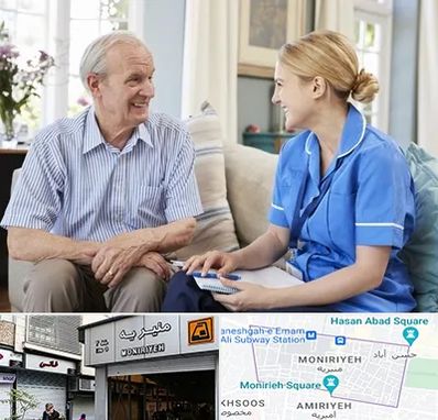 پرستار سالمند در منیریه 