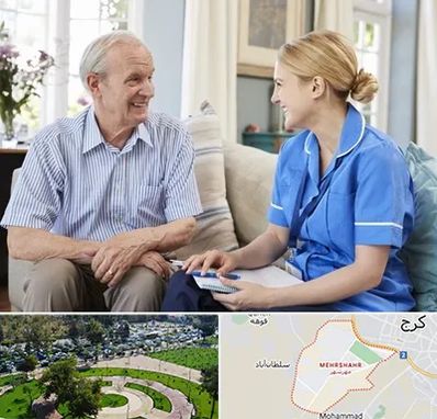 پرستار سالمند در مهرشهر کرج 