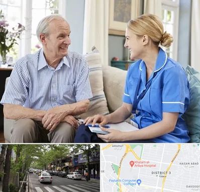 پرستار سالمند در ظفر 