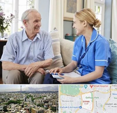 پرستار سالمند در گیشا 