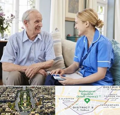 پرستار سالمند در نارمک 