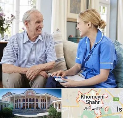 پرستار سالمند در خمینی شهر