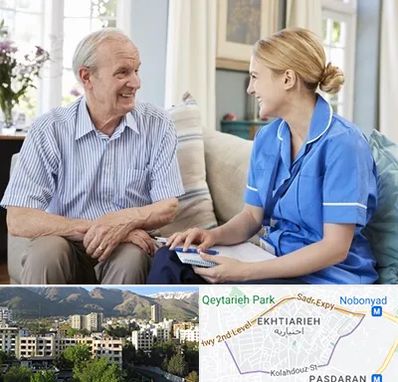 پرستار سالمند در اختیاریه 