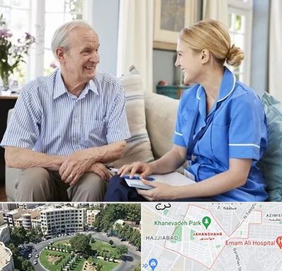 پرستار سالمند در جهانشهر کرج 