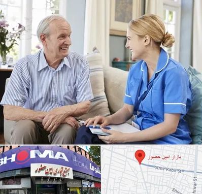 پرستار سالمند در امین حضور