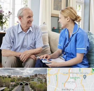 پرستار سالمند در یوسف آباد 