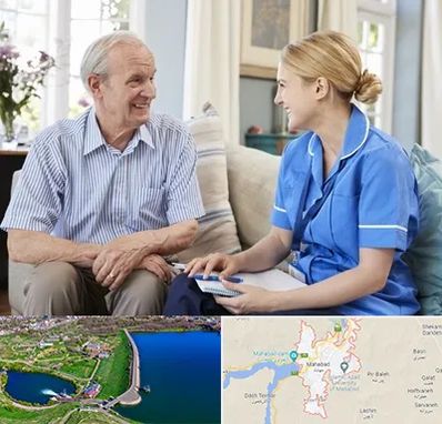 پرستار سالمند در مهاباد