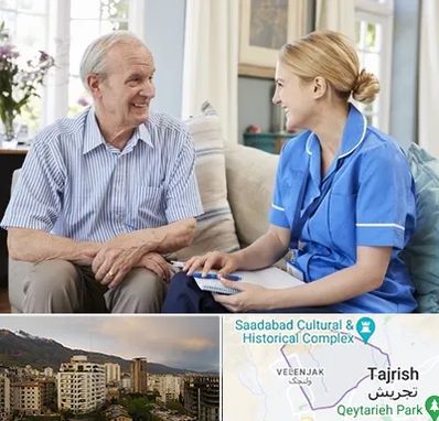 پرستار سالمند در زعفرانیه 