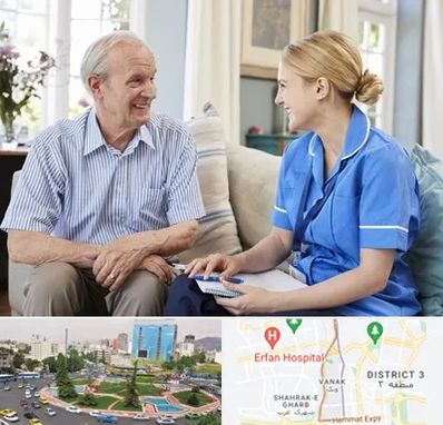 پرستار سالمند در ونک 