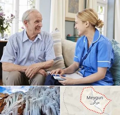 پرستار سالمند در میگون