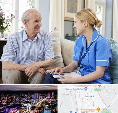 پرستار سالمند در گلسار رشت 