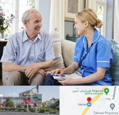 پرستار سالمند در هروی 