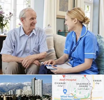 پرستار سالمند در شهرک غرب 