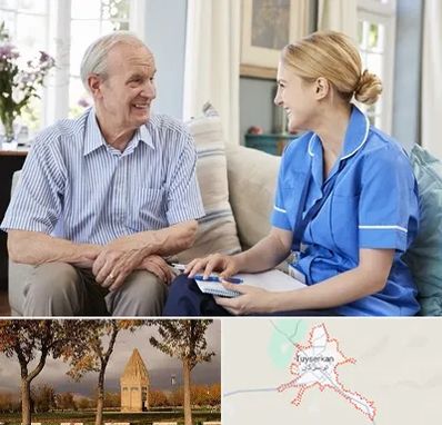 پرستار سالمند در تویسرکان