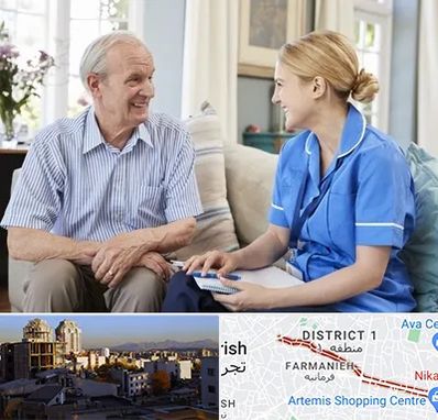 پرستار سالمند در فرمانیه 