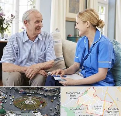 پرستار سالمند در فردیس کرج 