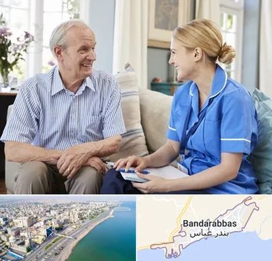 پرستار سالمند در بندرعباس