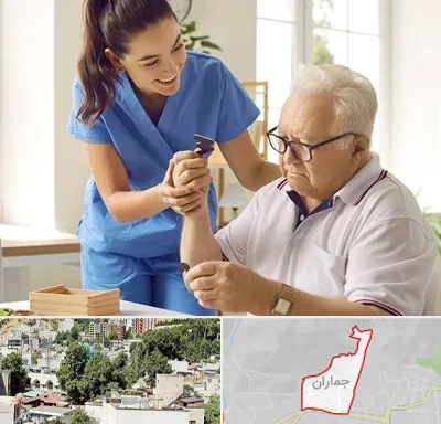 مراقبت از سالمند در جماران