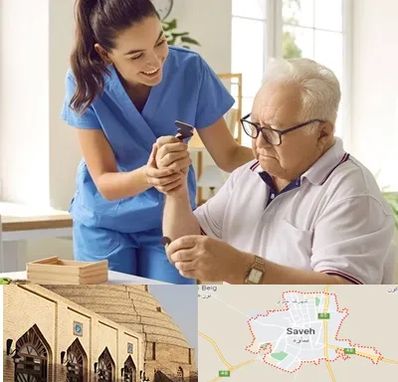مراقبت از سالمند در ساوه