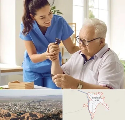 مراقبت از سالمند در اسفراین
