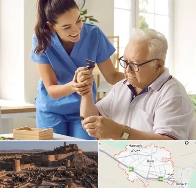 مراقبت از سالمند در بم