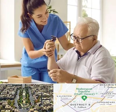 مراقبت از سالمند در نارمک 