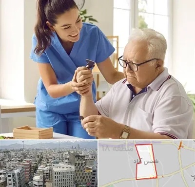 مراقبت از سالمند در شمس آباد تهران