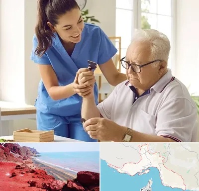 مراقبت از سالمند در هرمزگان