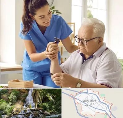 مراقبت از سالمند در الیگودرز