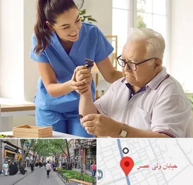 مراقبت از سالمند در ولیعصر شهریار