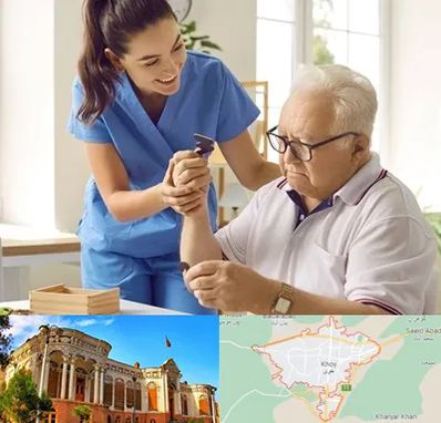 مراقبت از سالمند در خوی