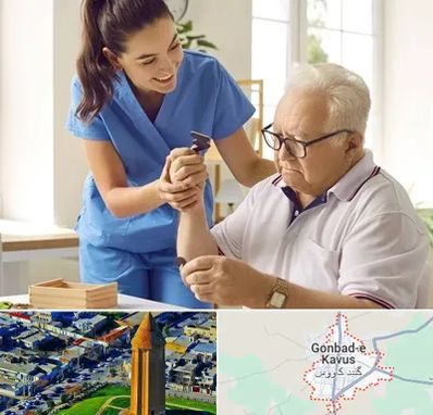 مراقبت از سالمند در گنبد کاووس