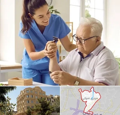 مراقبت از سالمند در مینی سیتی