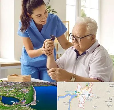 مراقبت از سالمند در مهاباد