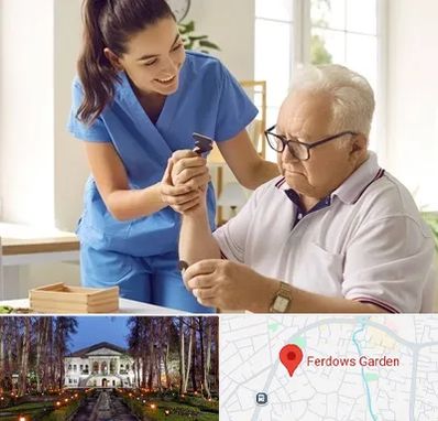 مراقبت از سالمند در باغ فردوس