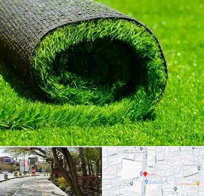 فروش چمن مصنوعی در خیابان توحید اصفهان 