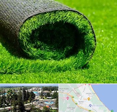 فروش چمن مصنوعی در رودسر