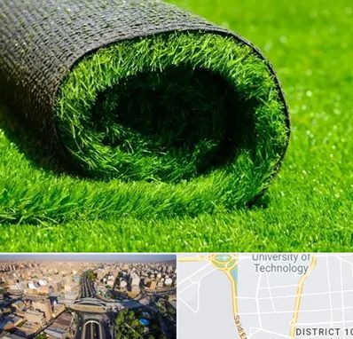 فروش چمن مصنوعی در استاد معین 