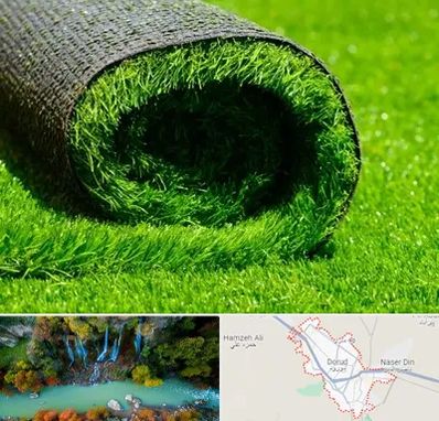 فروش چمن مصنوعی در دورود